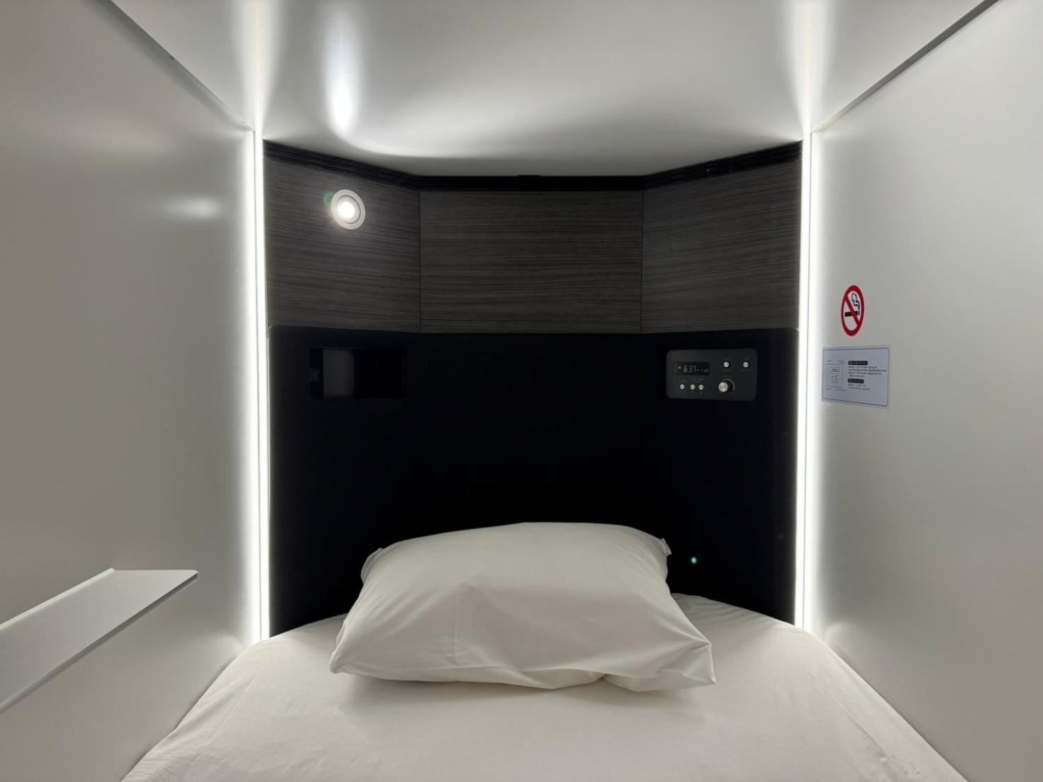 Capsule Suzumoriya Hotel cápsula